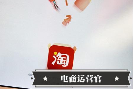 五月底起-生意參謀標(biāo)準(zhǔn)版免費了！